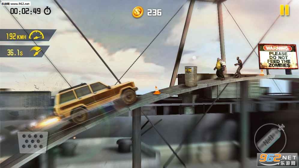 Zombie Road Escape(���뽩ʬ·��׿��)��ͼ1