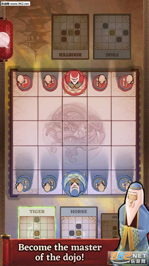 Onitama��׿���ͼ1