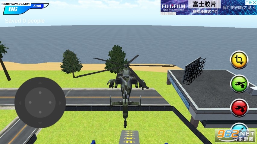 X Ray Robot Helicopter(X Robot Helicopter��׿��)��ͼ1