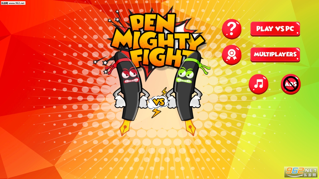 Pen Mighty Fight(��ս��׿��)v1.1.3��ͼ0