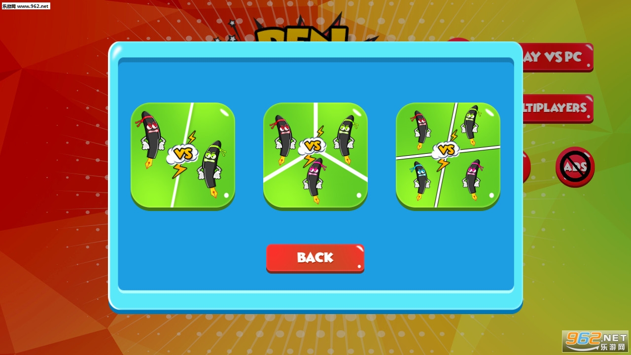 Pen Mighty Fight(��ս��׿��)v1.1.3��ͼ1