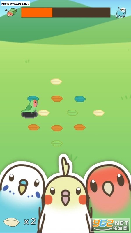 ����ѧ��С���İ�׿���ͼ3