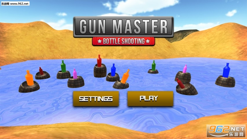 Bottle Shooting 3D��׿���ͼ2