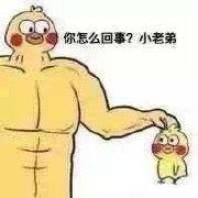 ����ô�����ϸ�������ͼ2