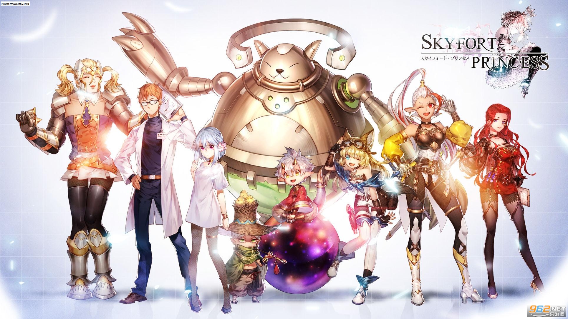 �����ץ�(��ճǹ���Skyfort Princess��׿��)v2.1.0(�����ץ�)��ͼ0