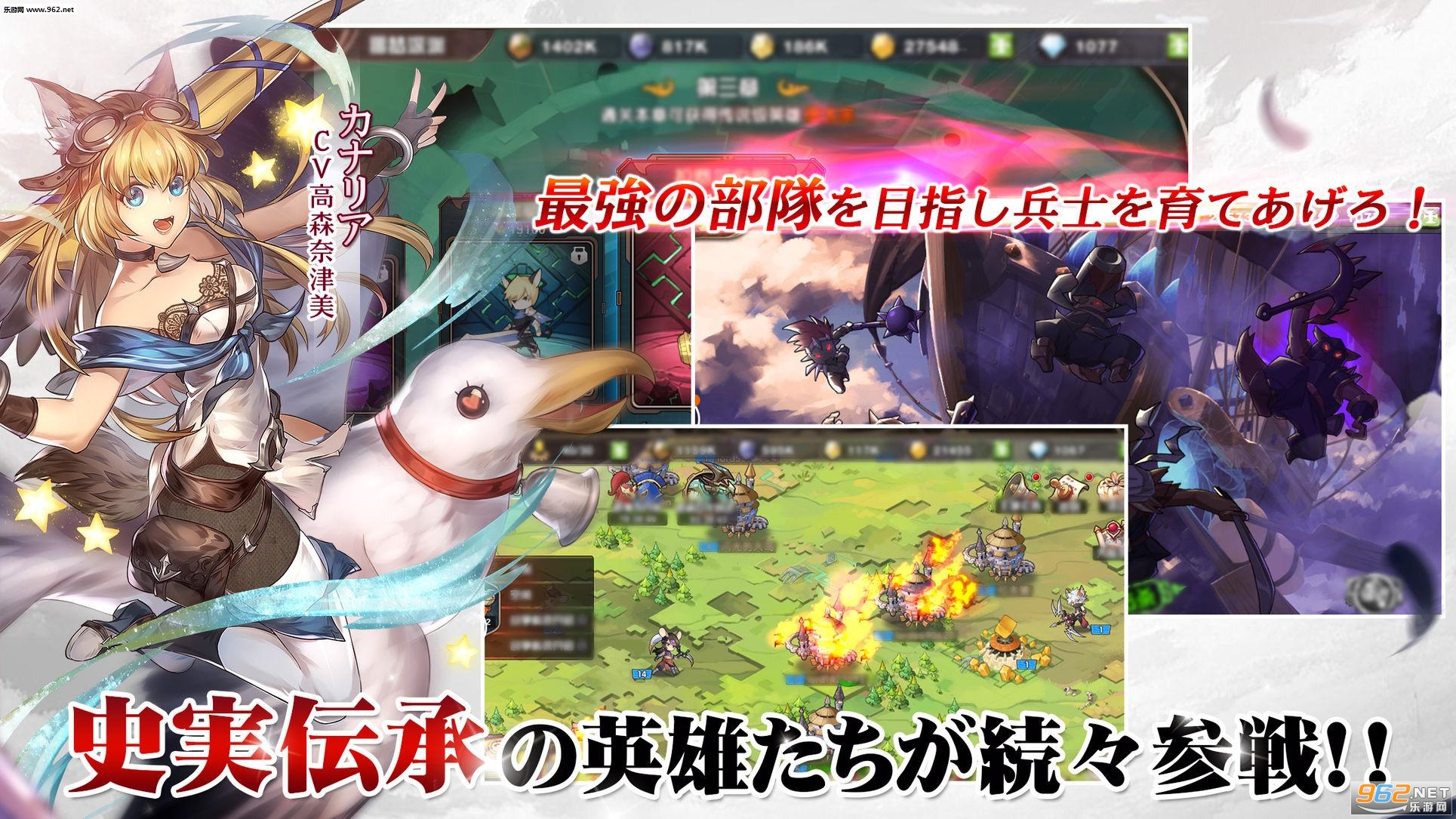 �����ץ�(��ճǹ���Skyfort Princess��׿��)v2.1.0(�����ץ�)��ͼ1