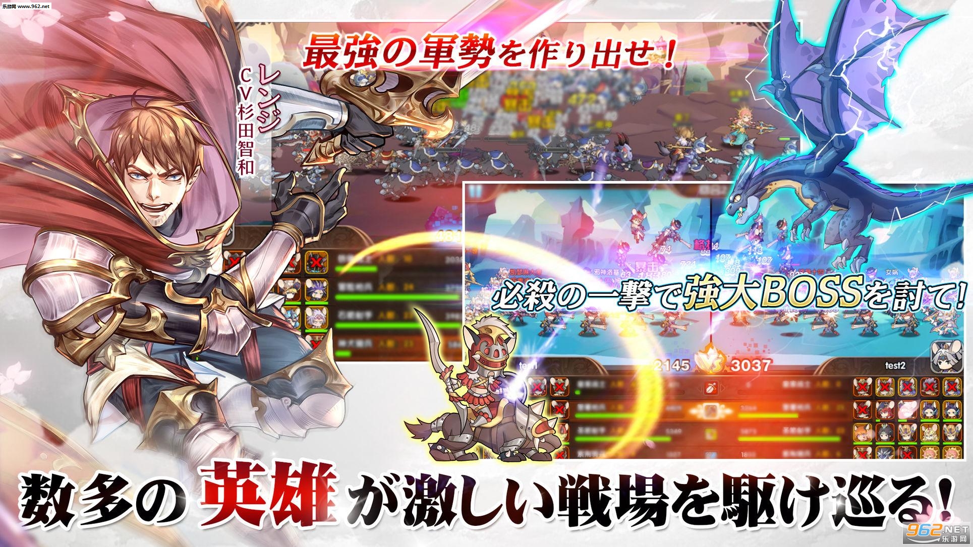 �����ץ�(��ճǹ���Skyfort Princess��׿��)v2.1.0(�����ץ�)��ͼ2