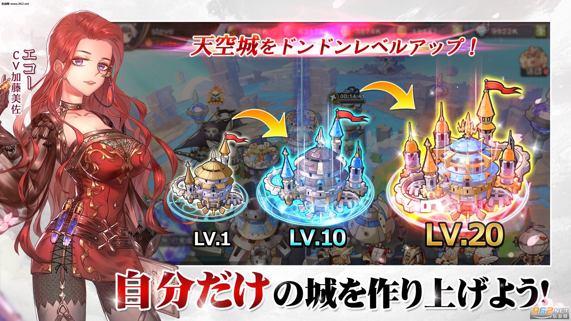 �����ץ�(��ճǹ���Skyfort Princess��׿��)v2.1.0(�����ץ�)��ͼ4