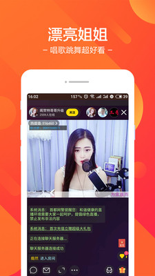 С�������ֻ���v1.0.0��ͼ1