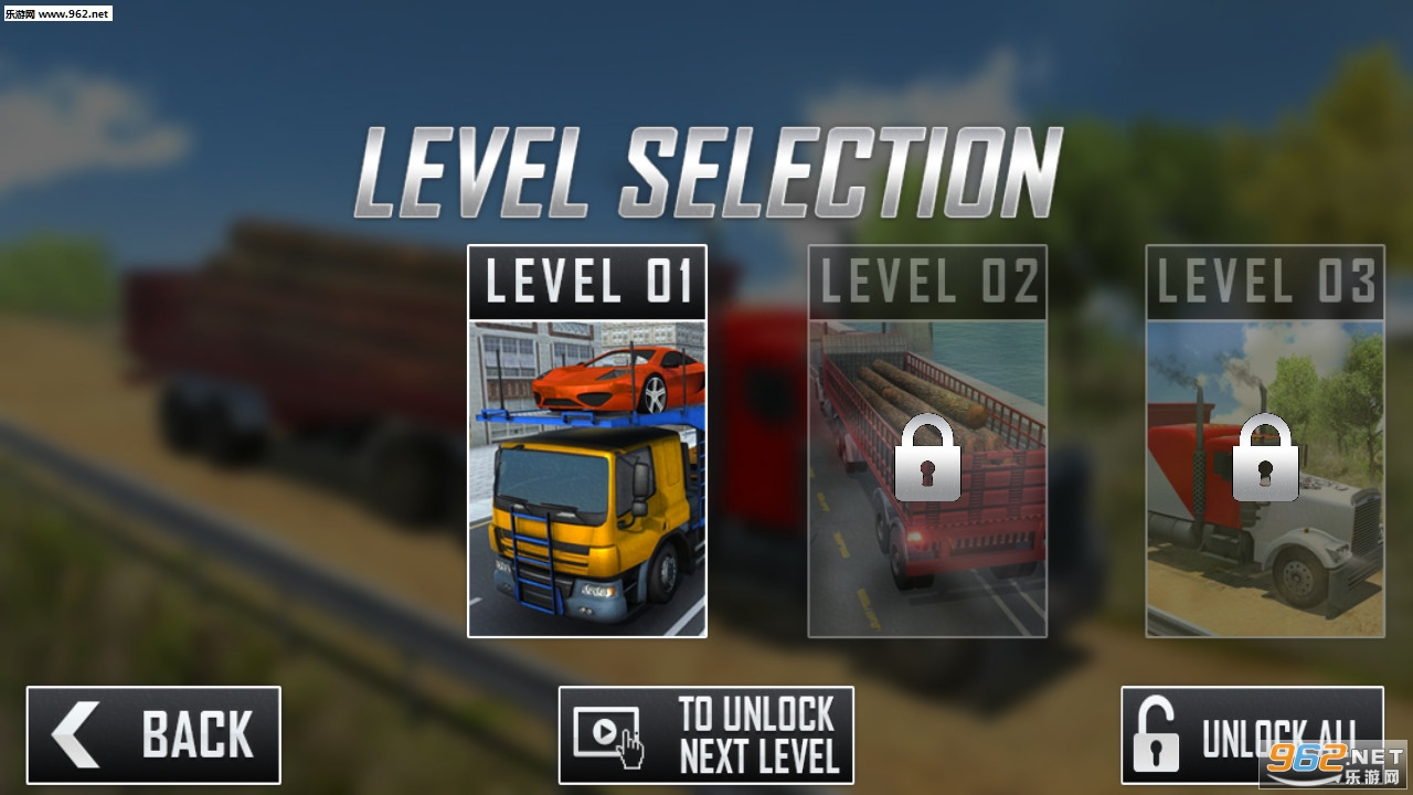 Cargo Truck Driver Truck Transport Games(货运卡车司机卡车运输游戏安卓版)截图1