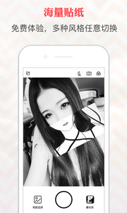 �������������׿��v1.0.8��ͼ3