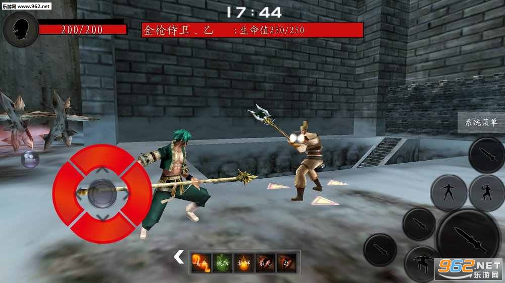 ���Ǻ����������ֻ���(���ǻ�)��ͼ1