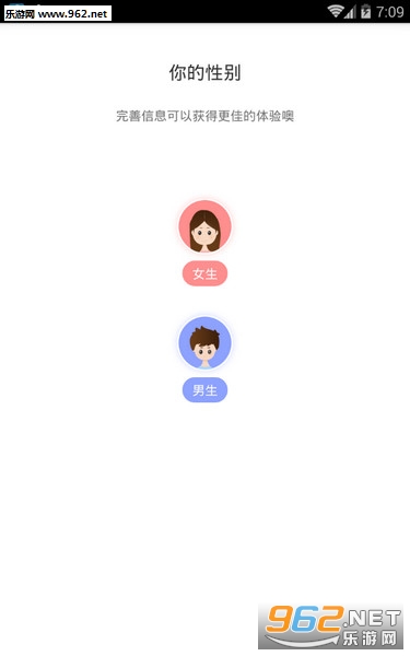 �ֶ�֪��׿��v1.0.1��ͼ0