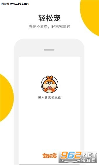 ���ɳ谲׿��v1.1��ͼ1