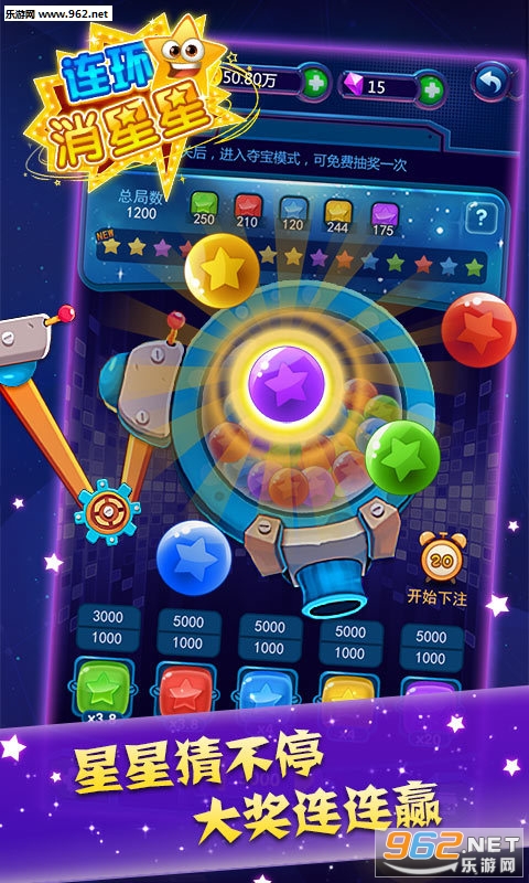 ���������ǹٷ���v2.0.1��ͼ0