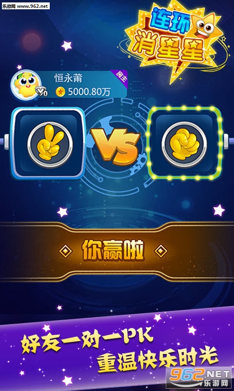 ���������ǹٷ���v2.0.1��ͼ1