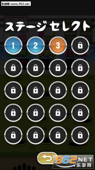 ���`����(����ĵ�һ����Ϸ���İ�׿��)��ͼ2