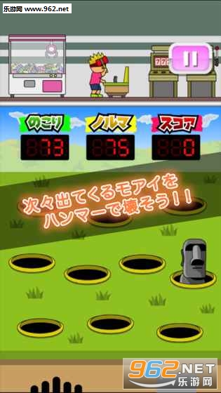 ���`����(����ĵ�һ����Ϸ���İ�׿��)��ͼ3