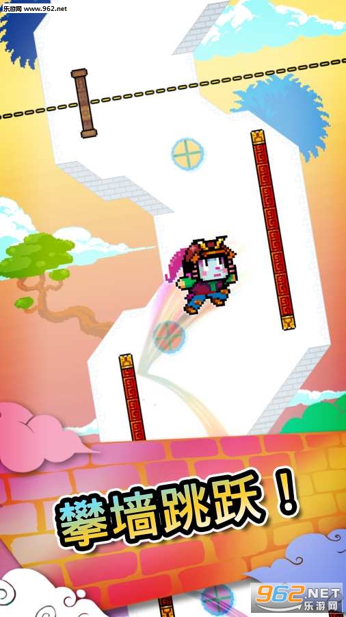 Wall Kickers(��ǽ�߹ٷ���)��ͼ0