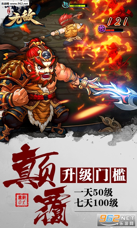 �޵�OL��̬BT��v1.00��ͼ1