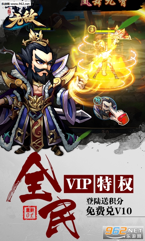 �޵�OL��̬BT��v1.00��ͼ2
