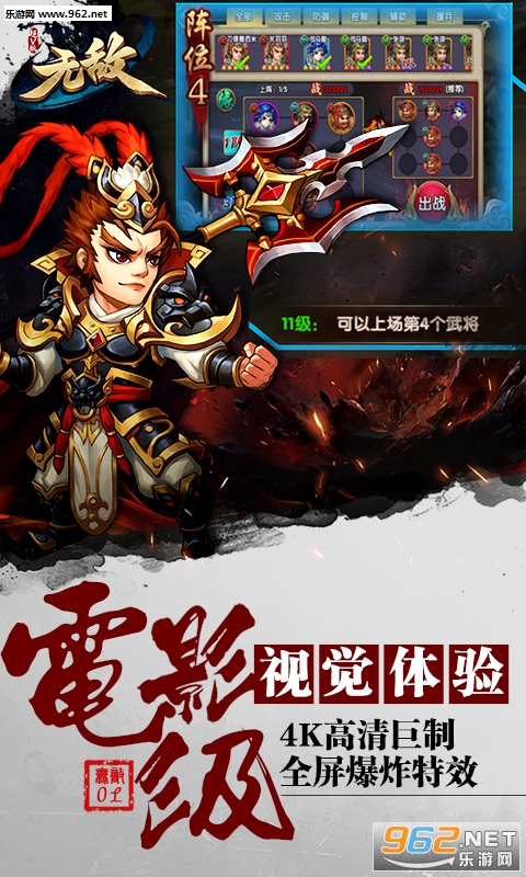 �޵�OL��̬BT��v1.00��ͼ4