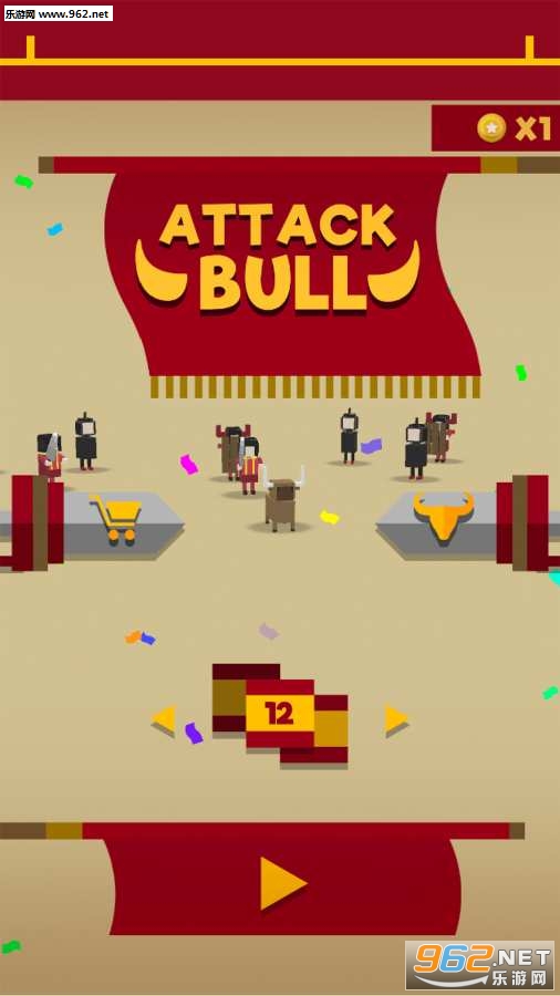 Attack Bull(反击吧公牛手机版)截图1