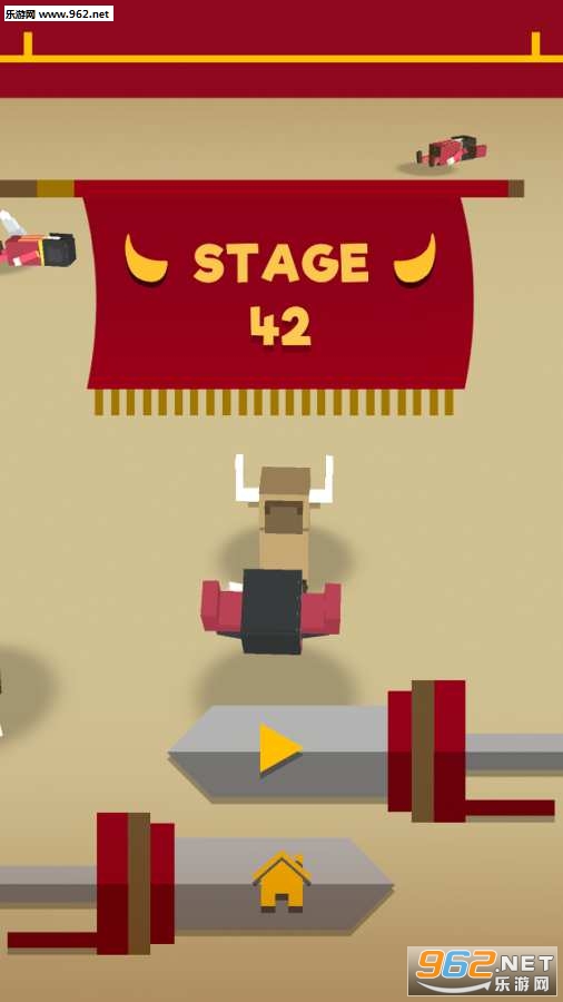 Attack Bull(反击吧公牛手机版)截图2