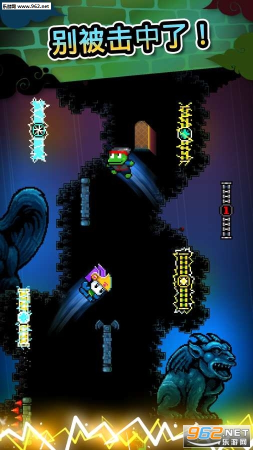 Wall Kickers(��ǽ�����İ�)��ͼ3