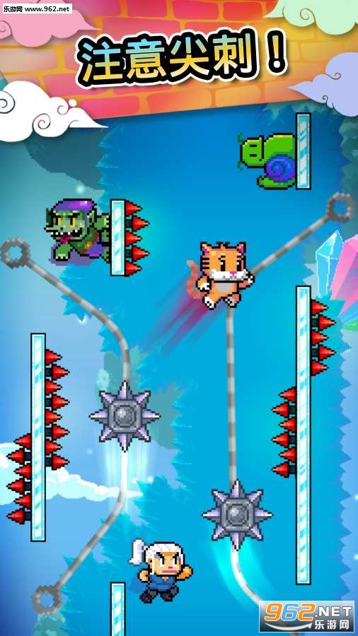 Wall Kickers(��ǽ�����İ�)��ͼ4