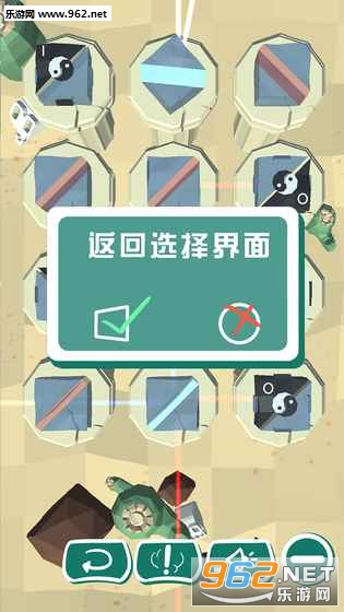 ѭ�����ν�ͼ4