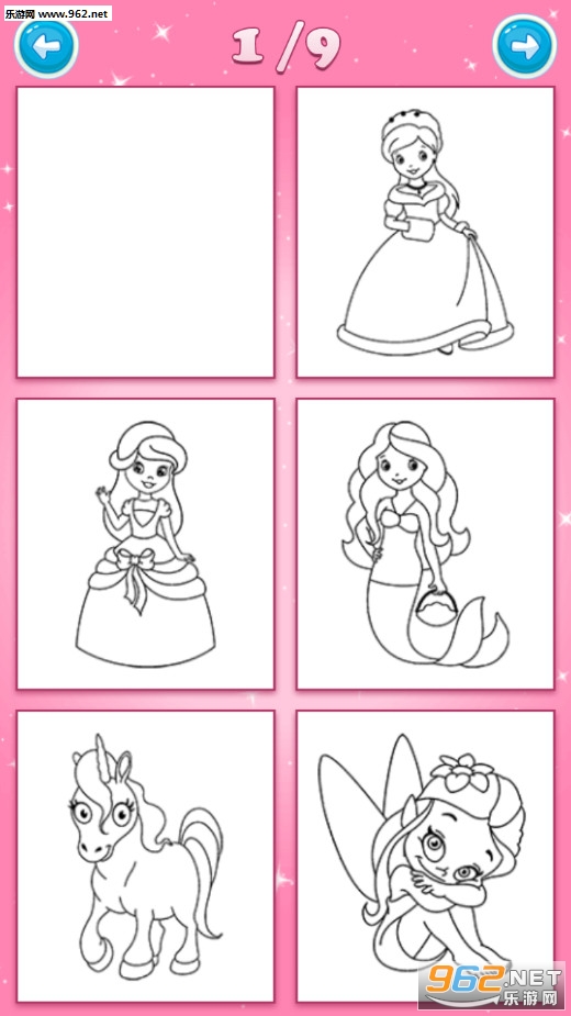 Princess Coloring Book(��ͯͼ����:������׿��)��ͼ1