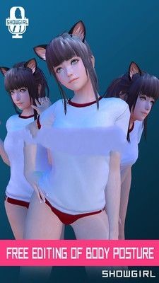 3Dż��ٷ���v1.1.0.26��ͼ3