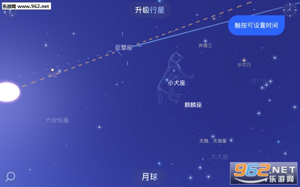 �ǿ�����2 (Star Walk 2)��ͼ1
