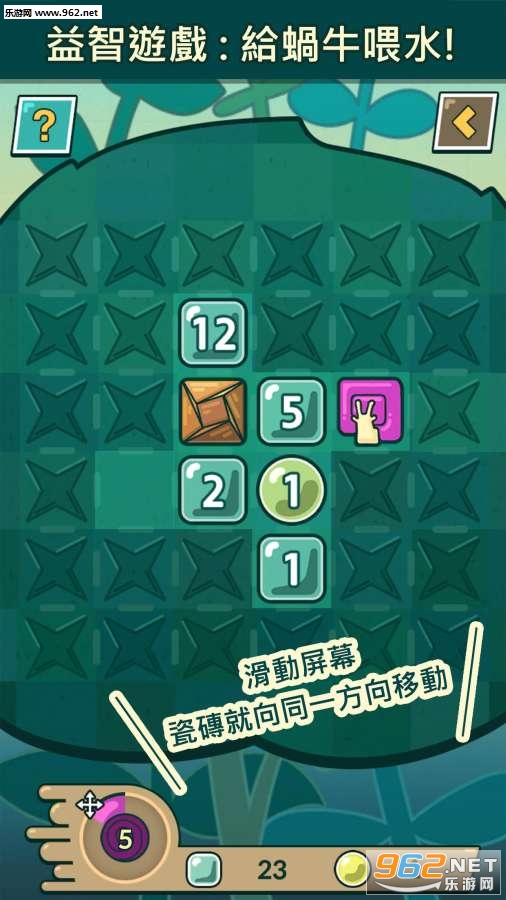 �ҵ�������԰��׿���ͼ2