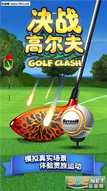 ��ս�߶���ٷ���v1.3.3��ͼ0
