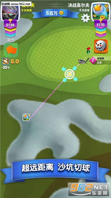 ��ս�߶���ٷ���v1.3.3��ͼ2