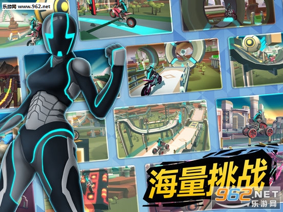 Gravity Rider最新版截图3