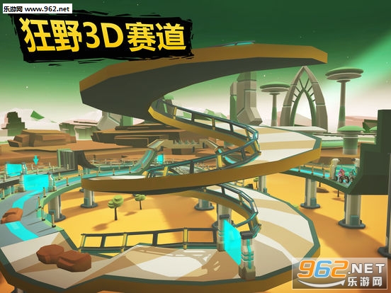 Gravity Rider最新版截图4