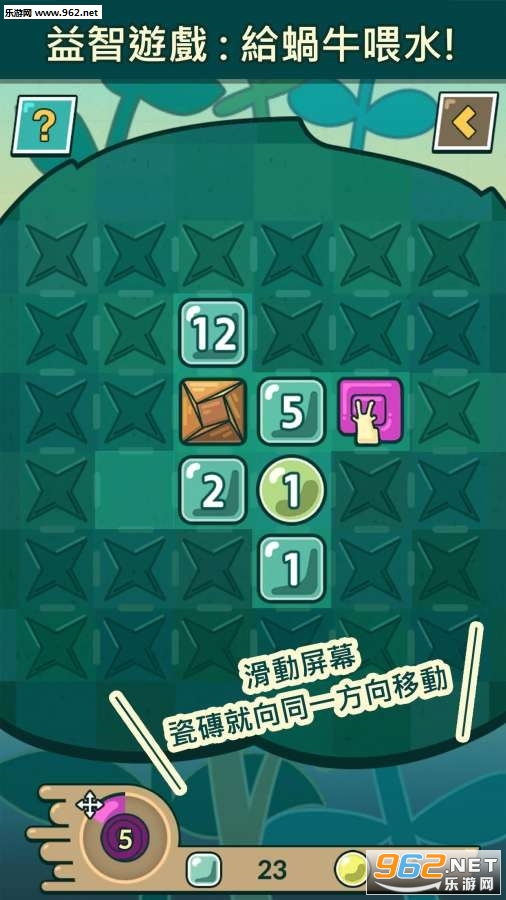 �ҵ�������԰���İ��ͼ1