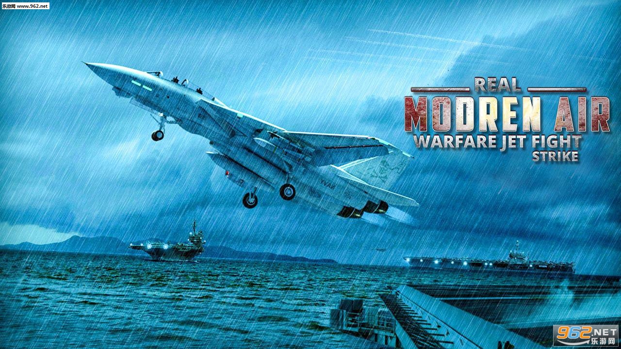 Real Modern Air Warfare 3D Tank Jet Fighter Strike��ʵ�ִ�ս����׿���ͼ1
