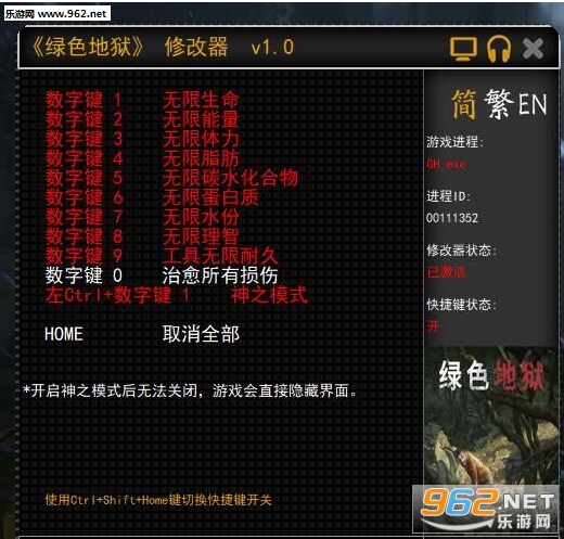 ��ɫ����ʮ���������޸���v1.1��ͼ0