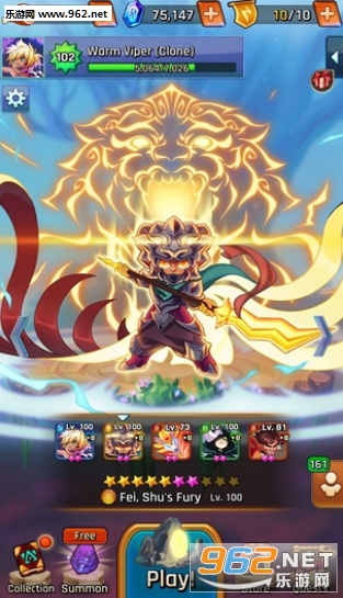 LightSlinger(����˹�ָ�Ӣ�۰�׿��)��ͼ0