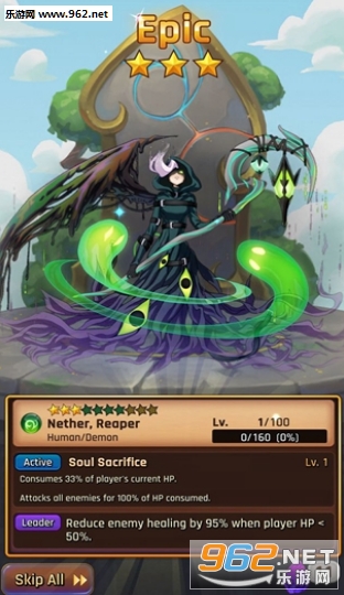 LightSlinger(����˹�ָ�Ӣ�۰�׿��)��ͼ1