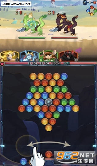 LightSlinger(����˹�ָ�Ӣ�۰�׿��)��ͼ2