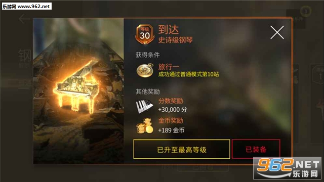 ����ʦ��������������ͼ2