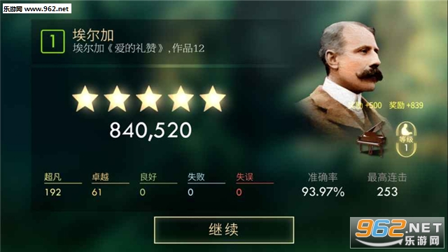 ����ʦ��������������ͼ4