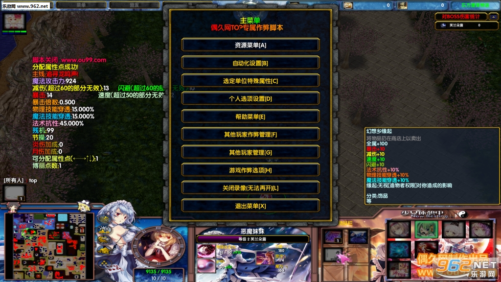 ������������1.7.5��ʽ�� ������Ӣ������+���Խ�ͼ1