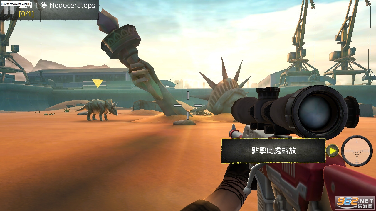 Best Sniper(��Ѿѻ����ְ�׿��)��ͼ0