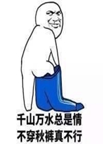 ��¶�ô�����˱����